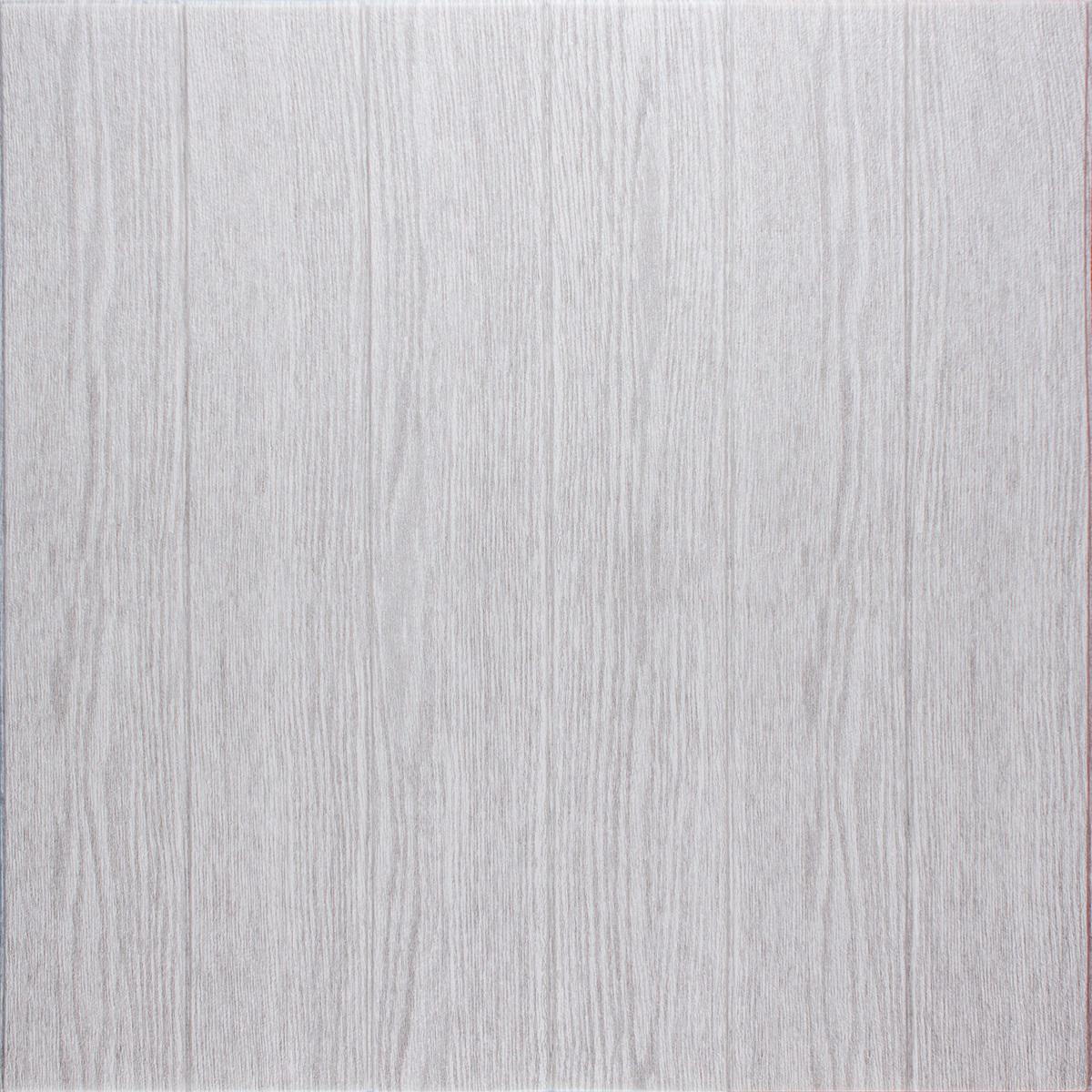 Панель 3D самоклеящаяся декоративная под дерево 700x700x5 мм Светло-серый