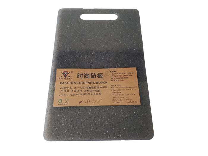 Доска разделочная для овощей и продуктов пластиковая 37х24 см