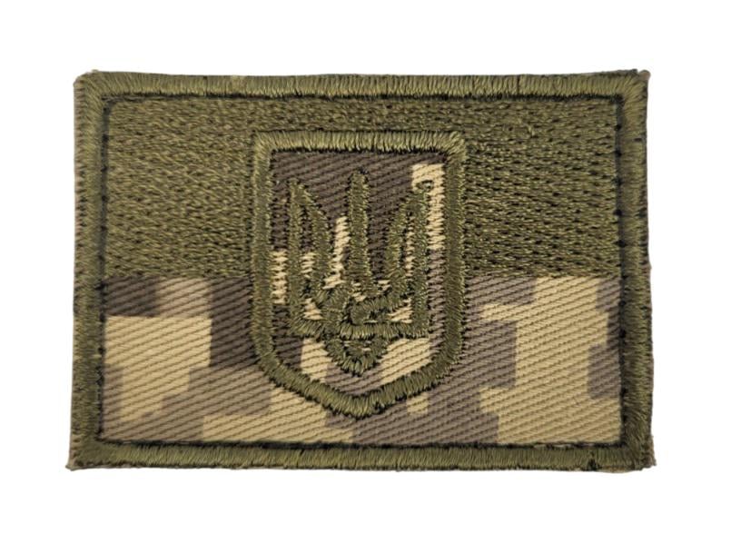 Шеврон Флаг с гербом 4х6 см Пиксель (3588580)