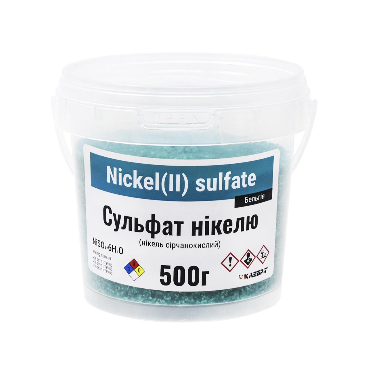 Нікелю сульфат Klebrig 500 г (НІКСЛФ.Б-0,5)