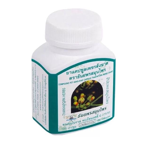 Смесь экстрактов Thanyaporn Herbs Pet Sang Khat Capsule 100 капс. (000024101) Смесь экстрактов Thanyaporn Herbs Pet Sang Khat Capsule 100 капс. (000024101)