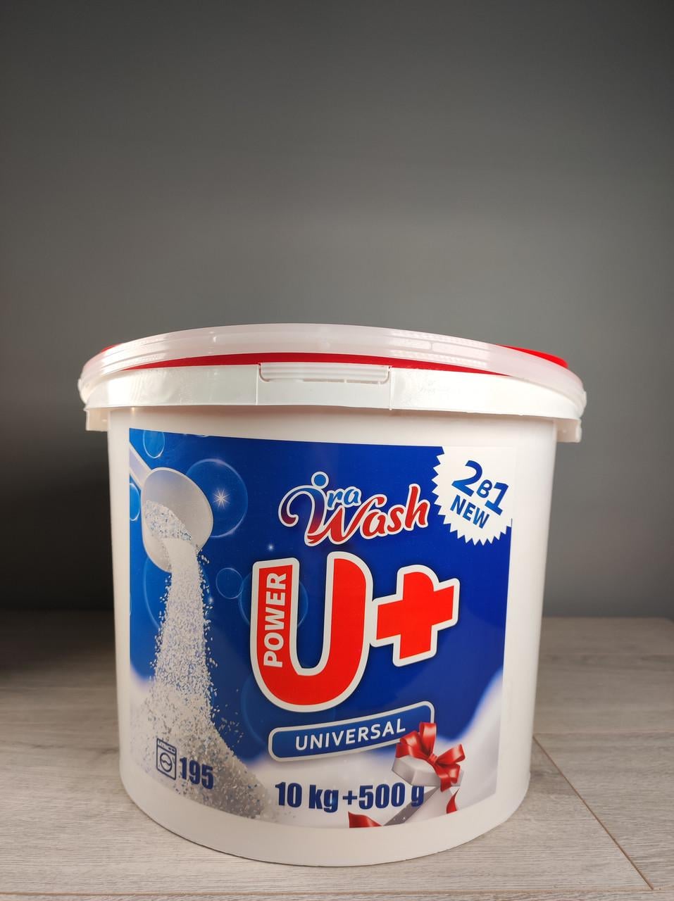 Порошок для стирки Ira Wash U + Universal 10,5 (1900159565)