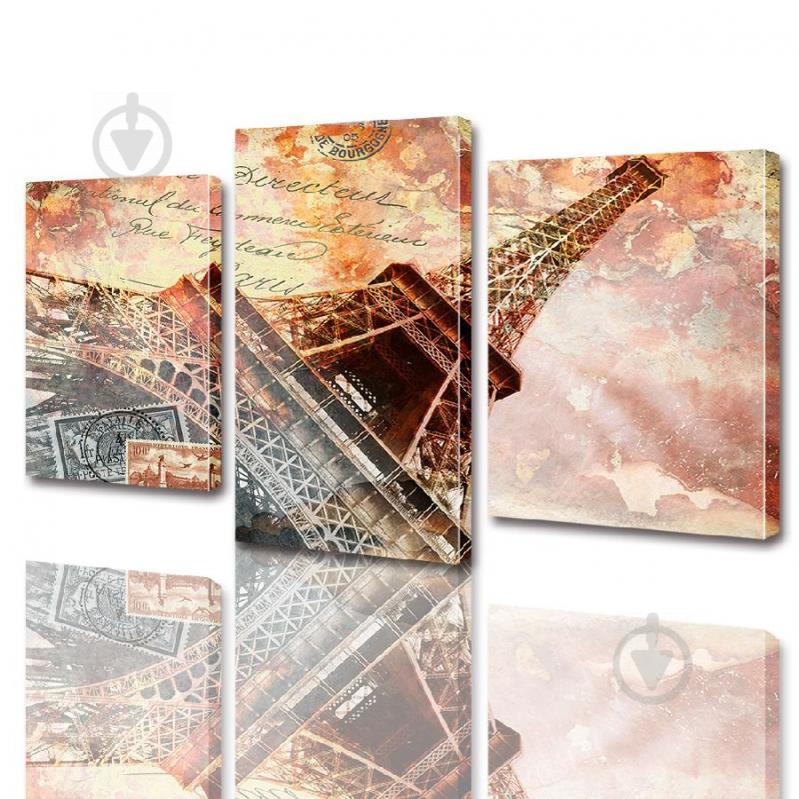 Модульная картина ArtStar ADG0001 размер 120 х 180 см