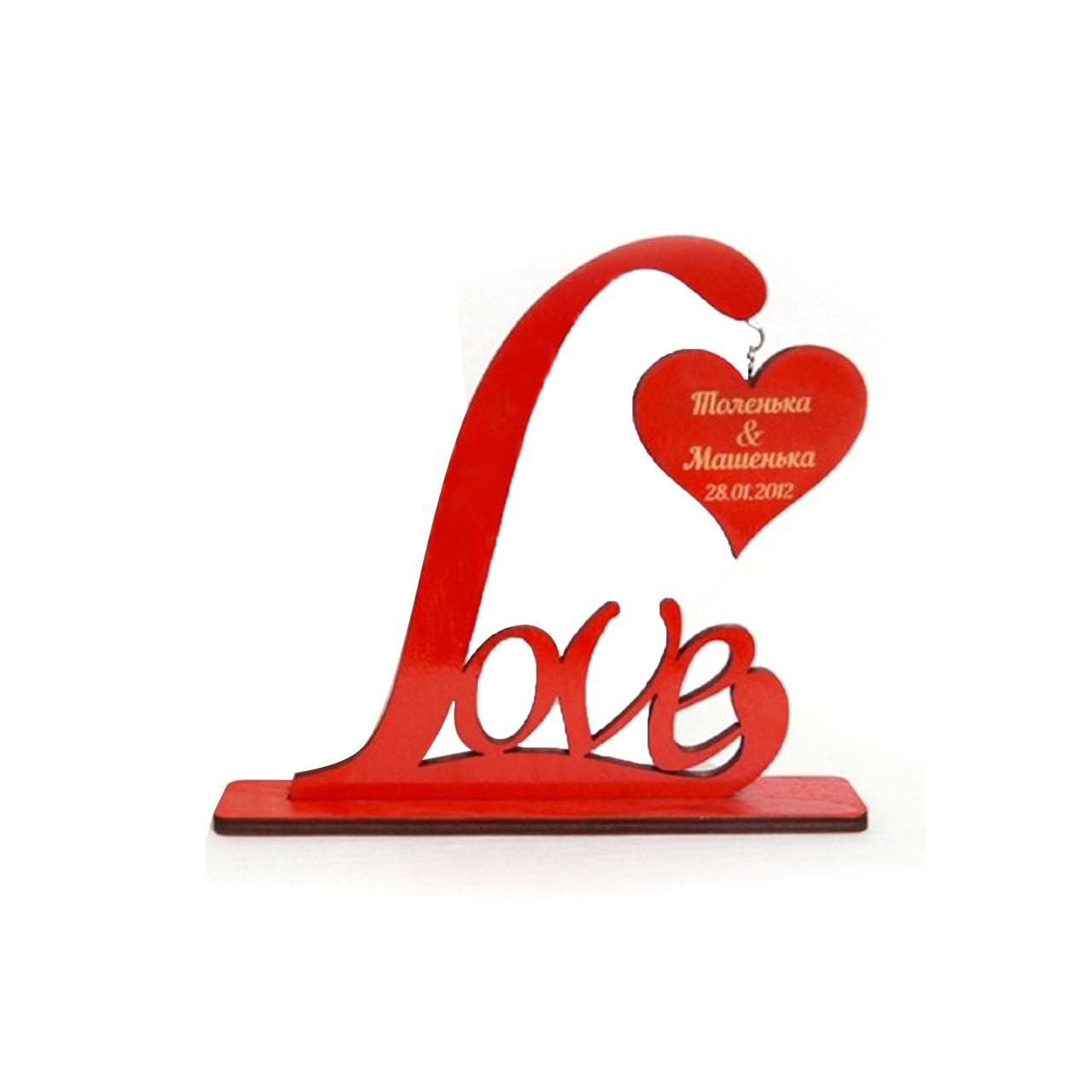 Статуэтка DecorWood С вашей годовщиной 18х20 см (а215)
