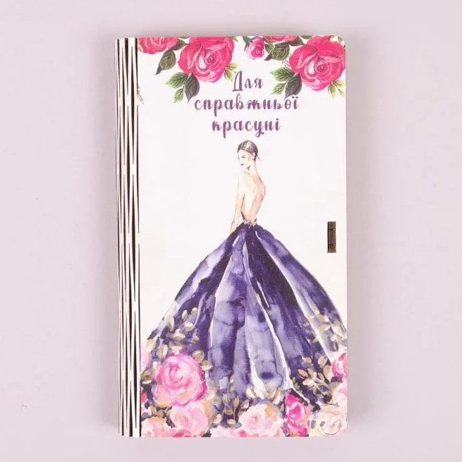 Конверт деревянный Flora "Для справжньої красуні" (33131) Конверт деревянный Flora "Для справжньої красуні" (33131)