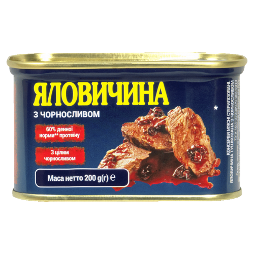 Яловичина з чорносливом PowerBANKa 200 г Яловичина з чорносливом PowerBANKa 200 г