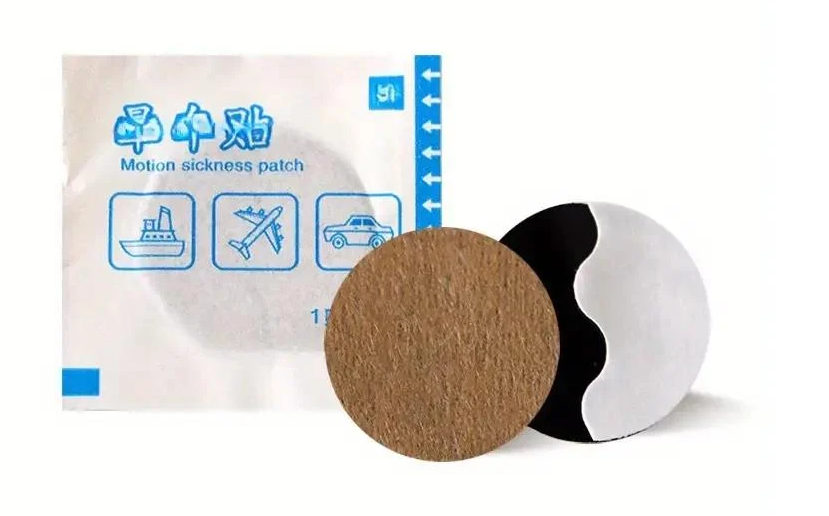Пластыри для предотвращения тошноты и рвоты вызванных укачиванием 10 шт. Пластыри для предотвращения тошноты и рвоты вызванных укачиванием 10 шт.