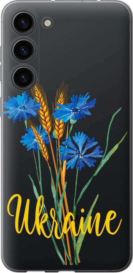 Чехол на Samsung Galaxy S23 Plus Ukraine v2 (5445u-2905-42517)