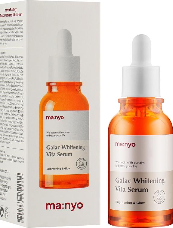 Мультивітамінна сироватка Manyo Factory Galac Whitening Vita Serum із вітаміном С 50 мл - фото 4