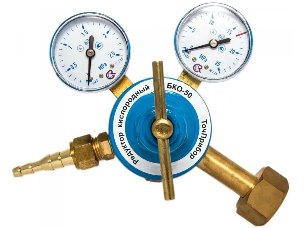 Редуктор кисневий БКО-50 (13742202) - фото 2 Редуктор кисневий БКО-50 (13742202) - фото 2