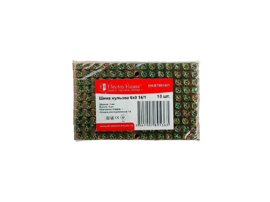 Шина нулевая Electro House 6х9 мм2 14/1 1 отверстие EH-BT691401 (805924)