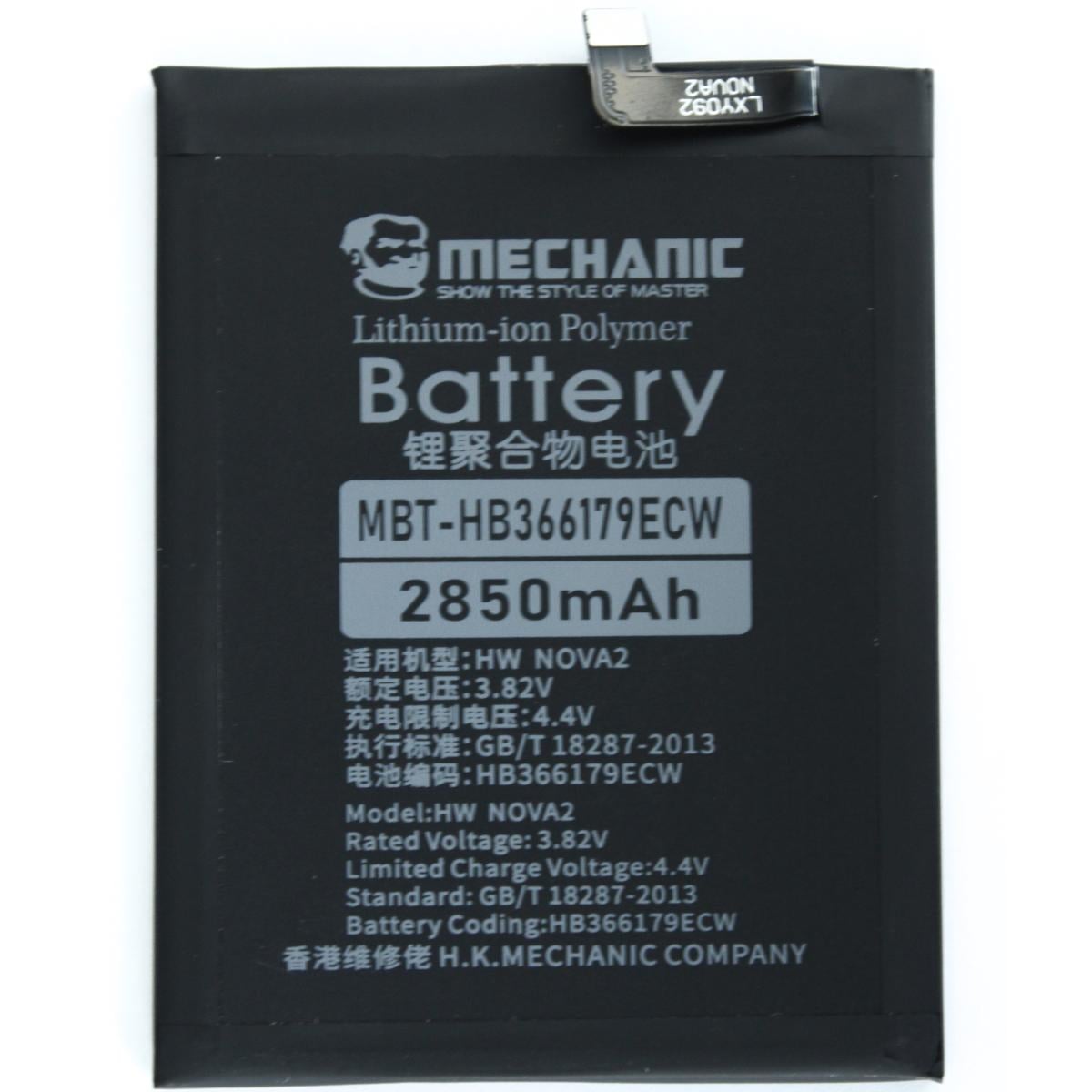 Акумулятор Mechanic HB366179ECW для Huawei Nova 2 2950mAh
