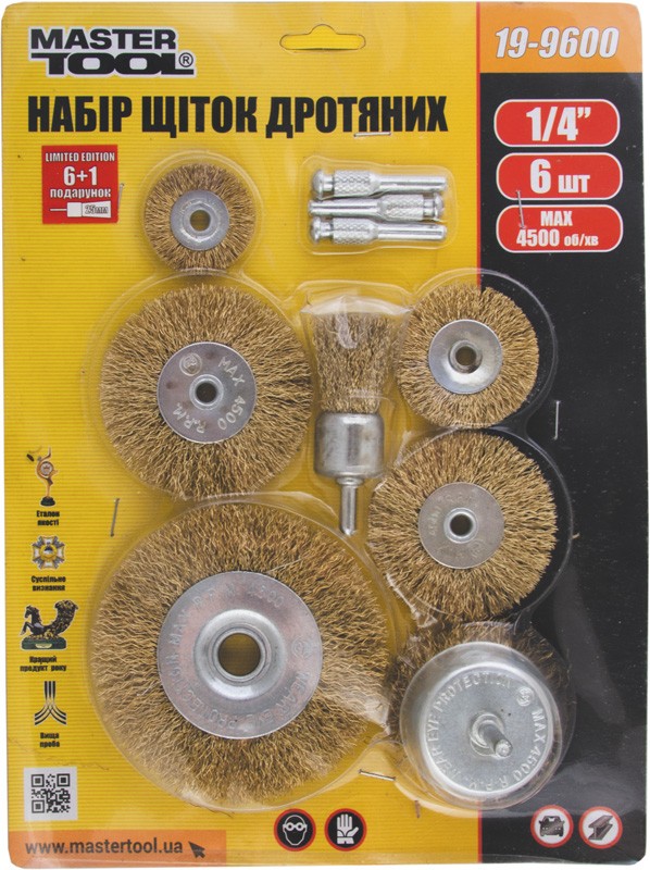 Набір щіток MasterTool торцевих 75 мм/дискова 40/50/63/75/100 мм з латуньованого рифленого дроту зі стрижнем 6 шт. (19-9600) - фото 2