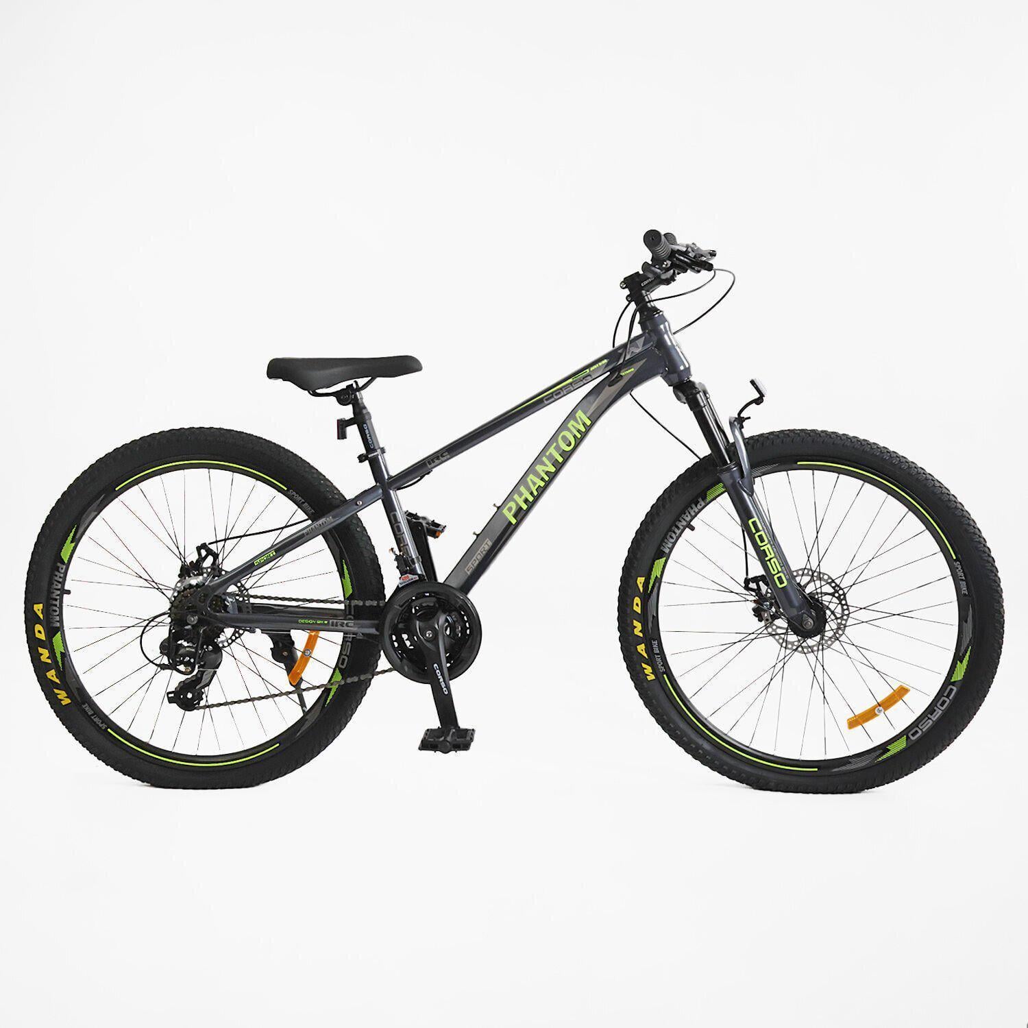 Велосипед горный Corso Phantom оборудование Saiguan 26"/13" Серо-желтый (824223970)