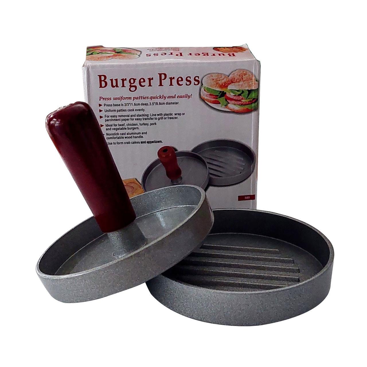 Бургер-прес для котлет Burger Press BP-505 9 см (204153-9)