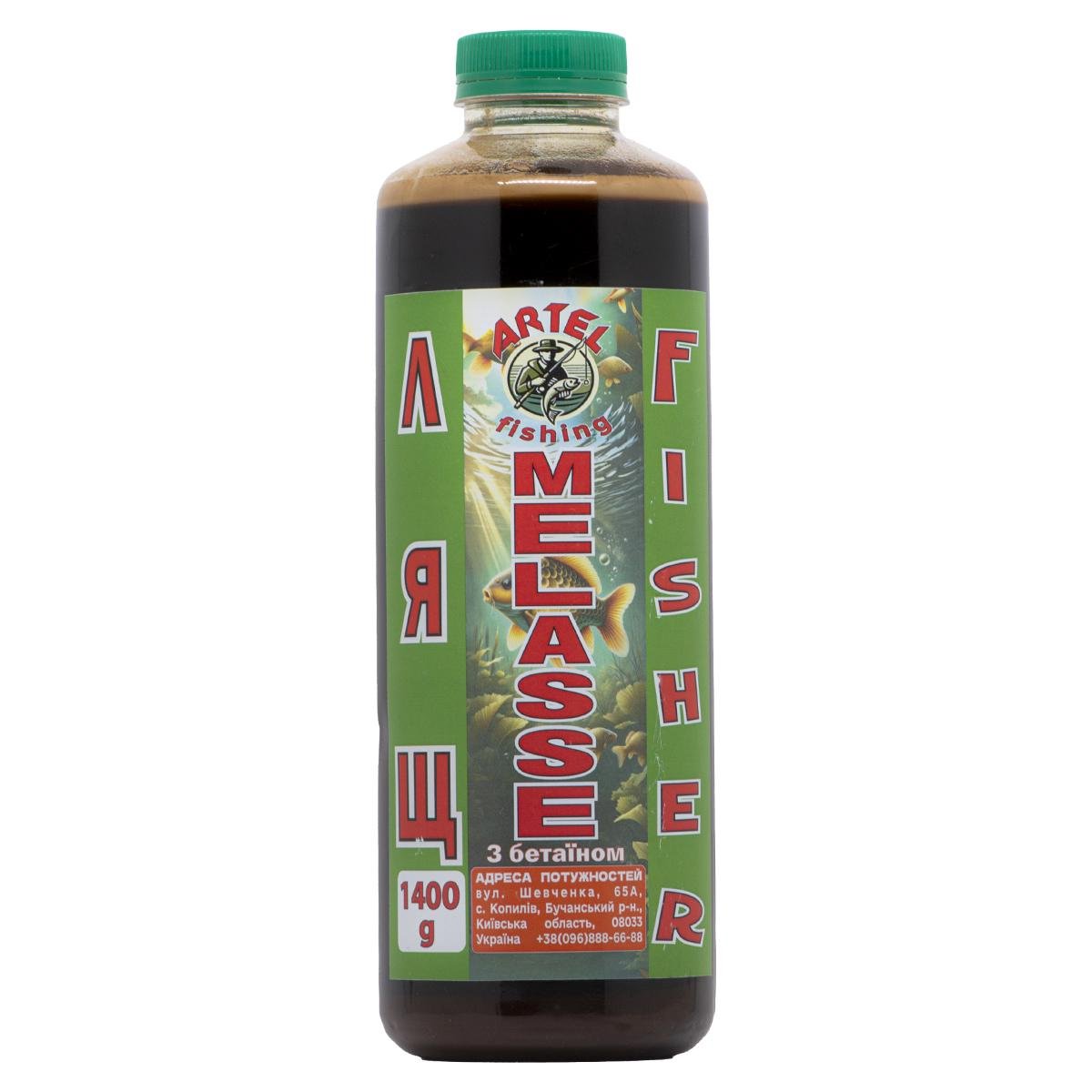 Меласса Fishing Artel 1400 г Лящ (1646887765)