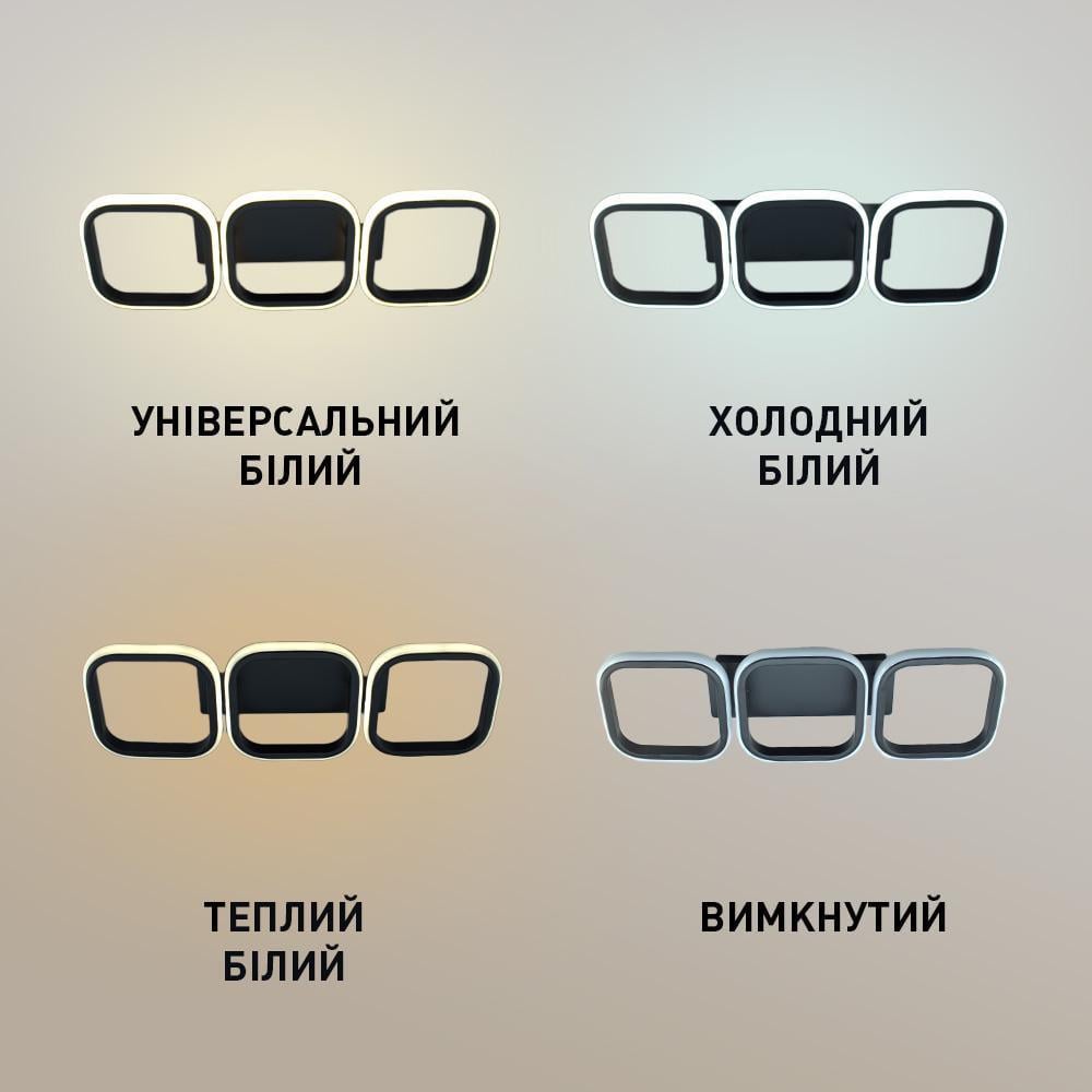 Люстра-смарт светодиодная ESLLSE Кьюбз 40 Вт 520x170x85 мм Черный (141-10497-01) - фото 3