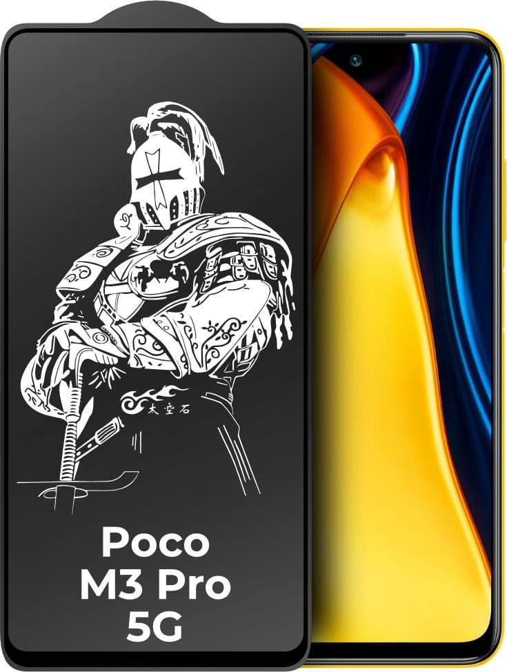 Защитное стекло King Fire Xiaomi Poco M3 Pro 5G (Full Glue) Black (34989)