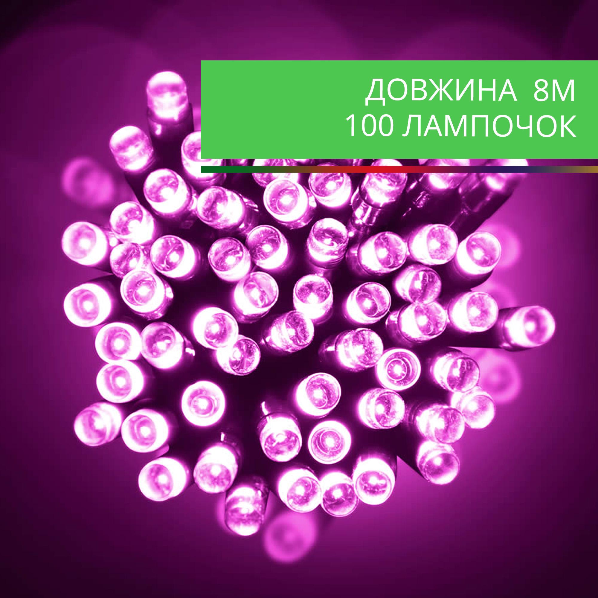 Гирлянда электрическая светодиодная LED 8 м (984128898). - фото 4