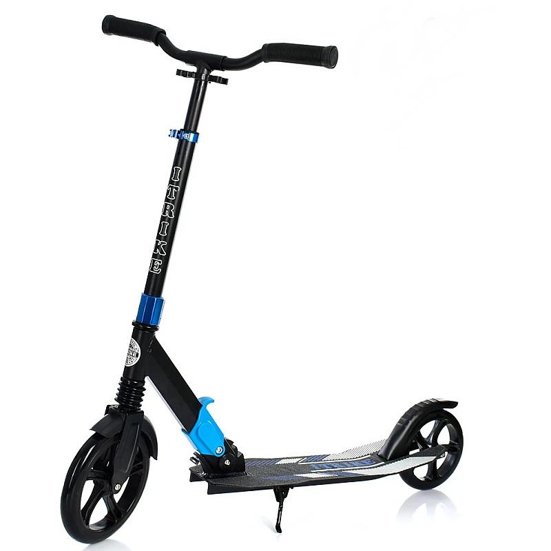 Самокат SR 2-079-BL one size Черный