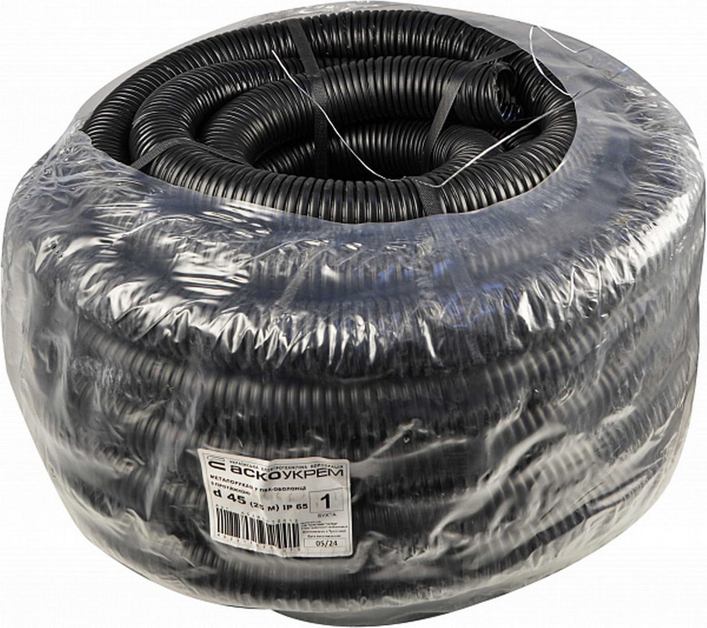 Металлорукав АСКО-УКРЕМ в ПВХ-оболочке с протяжкой d 45 25 м (28334702)
