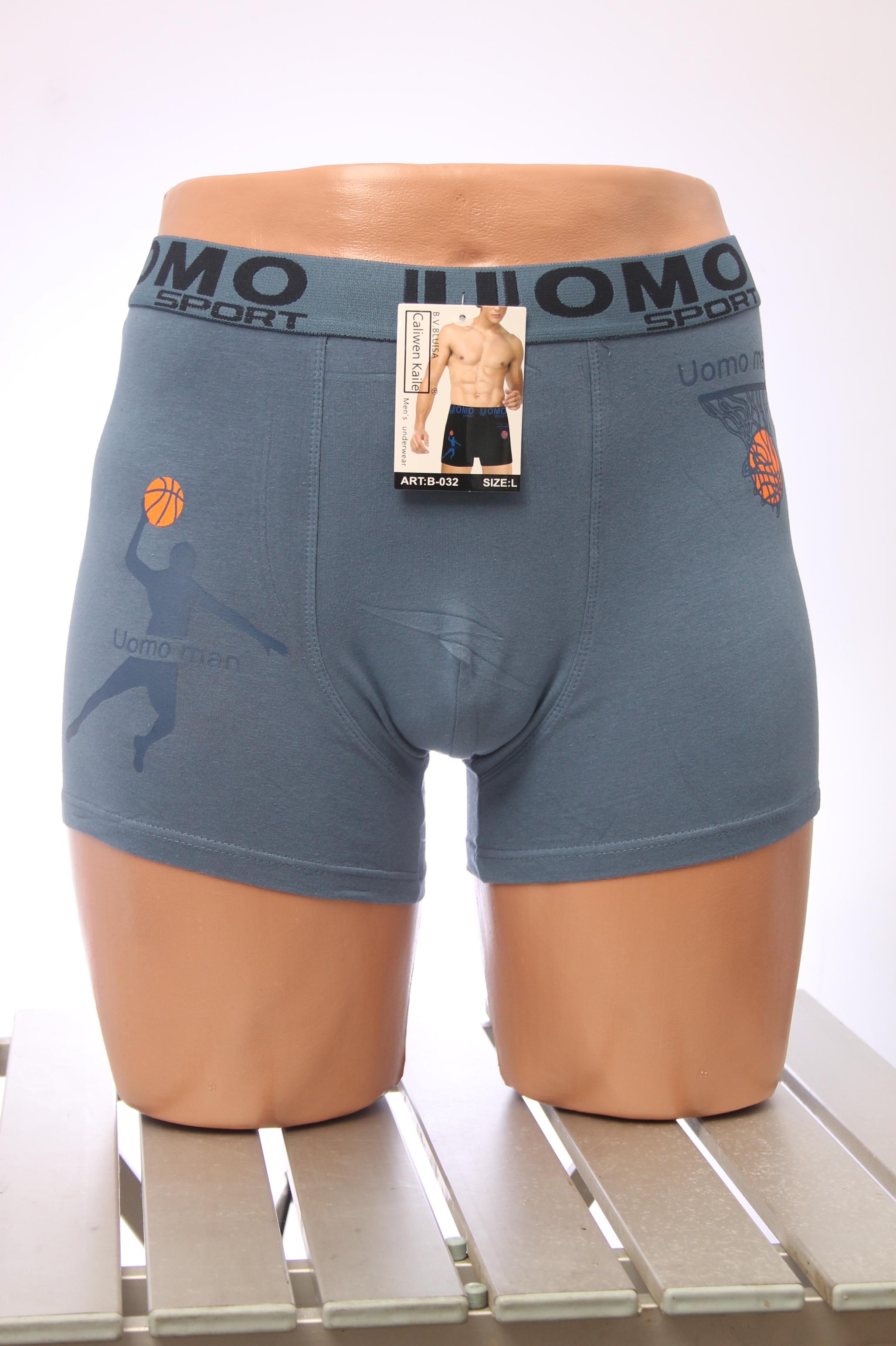 Трусы мужские UOMO спортивные 2XL Голубой - фото 3