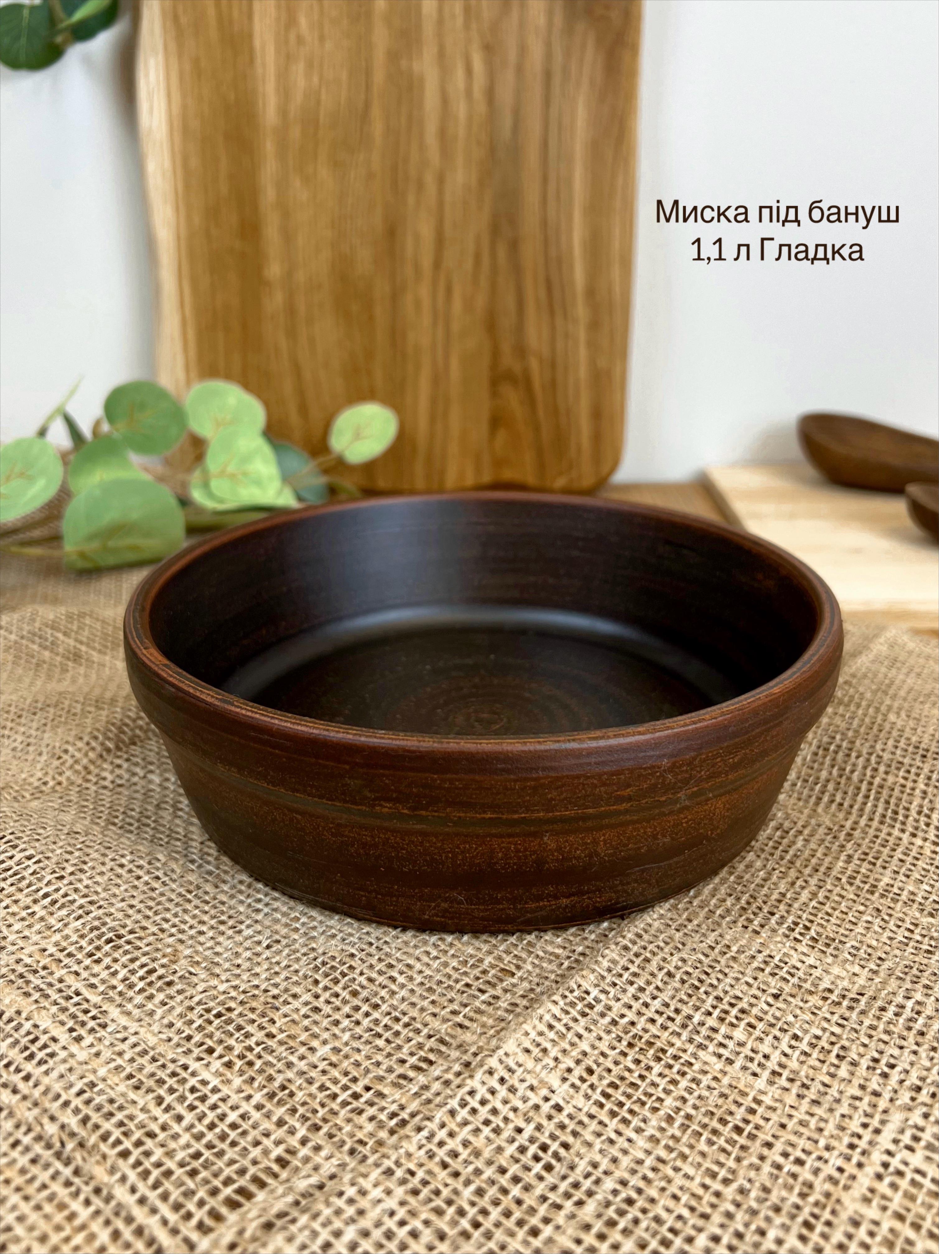 Набор керамической глиняной посуды Рождественский Двенадцать блюд большой гладкий (3129-6) - фото 15 Набор керамической глиняной посуды Рождественский Двенадцать блюд большой гладкий (3129-6) - фото 15