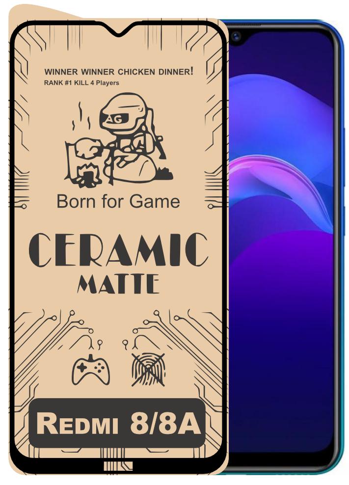 Защитная пленка керамическая Ceramic Xiaomi Redmi 8/8A матовая (16528)