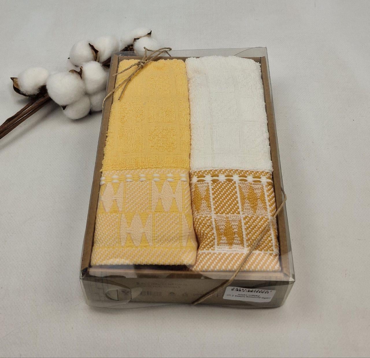 Набор полотенец Nilteks Pattern 2 шт. Yellow (CN41320)