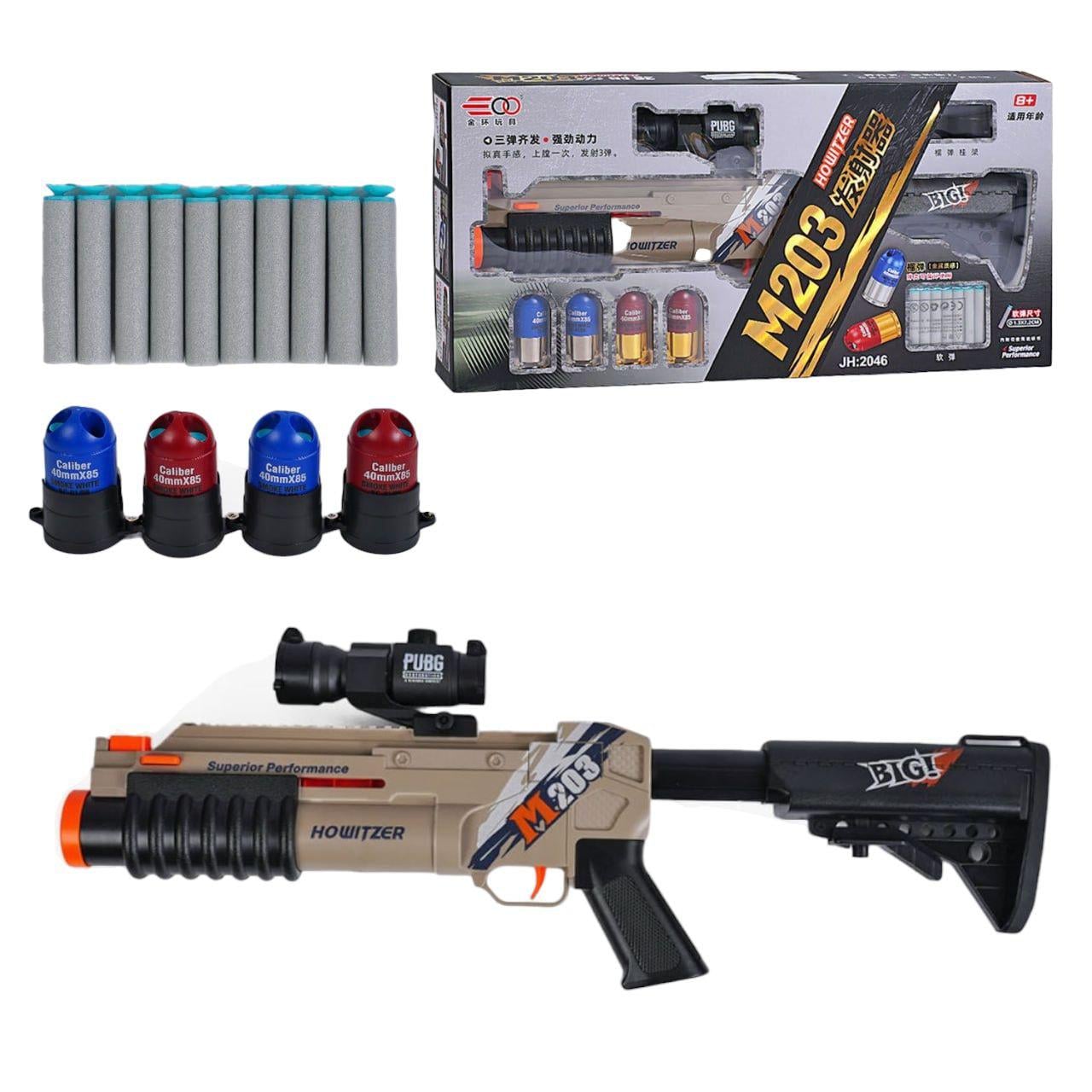 Детский автомат с оптическим прицелом и патронами (156142-1)