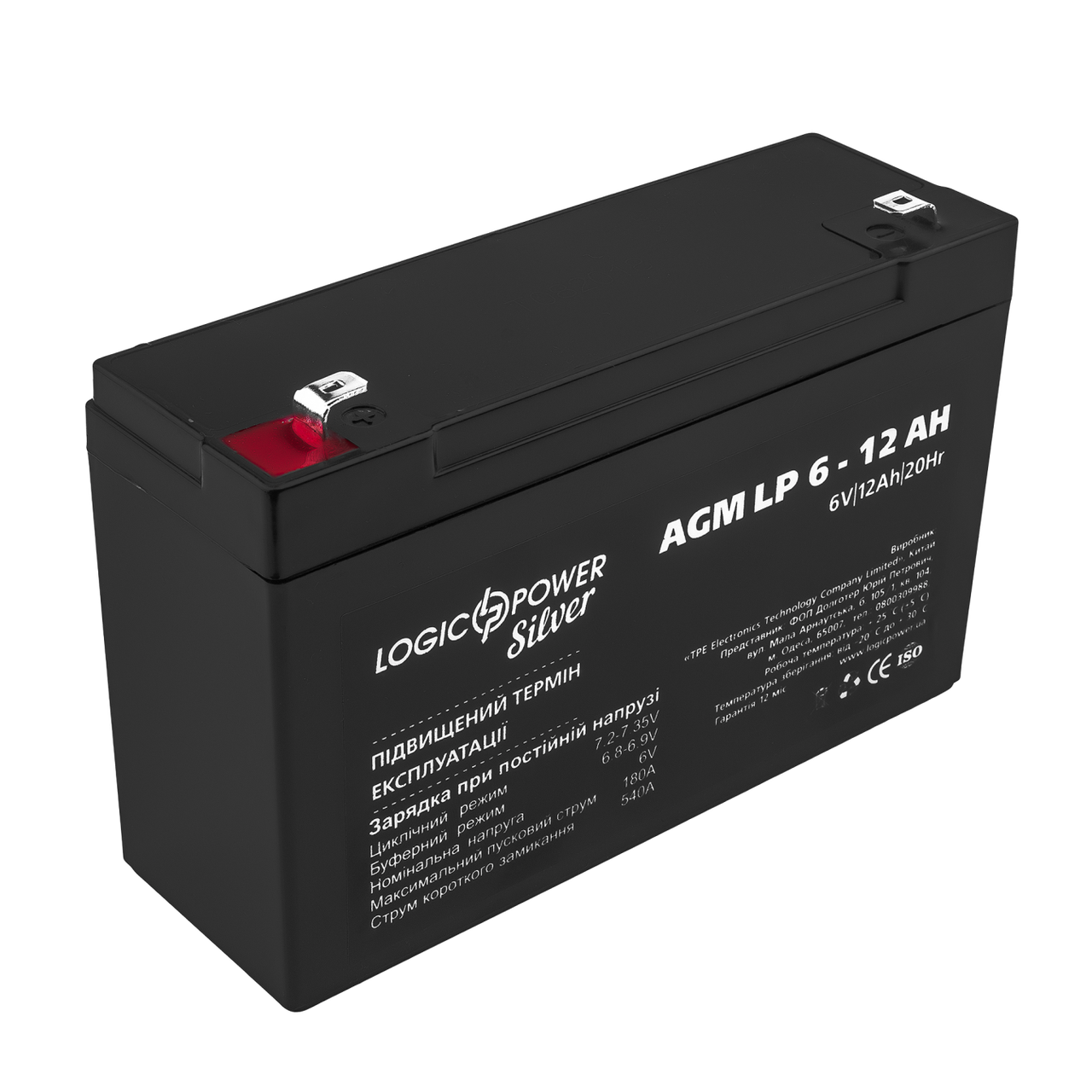 Аккумулятор AGM LP 6V-12Ah Silver
