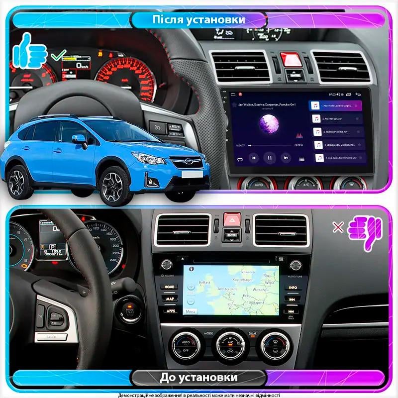 Автомагнітола штатна Lesko 4G/CarPlay/GPS/Wi-Fi для Subaru XV I 2011-2016 4/64Gb 9" (2008968100) - фото 2