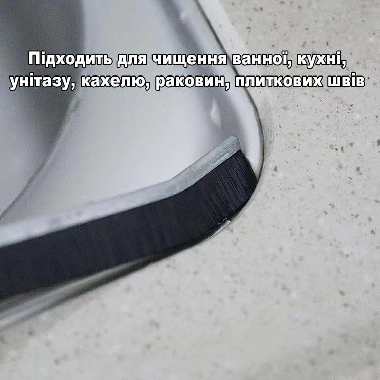 Щетка для щелей и труднодоступных углов (U9338) - фото 3