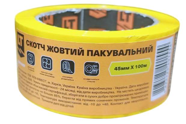 Скотч упаковочный 45 мм x 100 м Желтый (LT45100CY) Скотч упаковочный 45 мм x 100 м Желтый (LT45100CY)