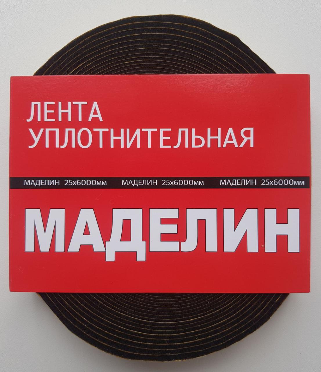 Стрічка антискрип PRO 25 мм х 6 м (1757726389)