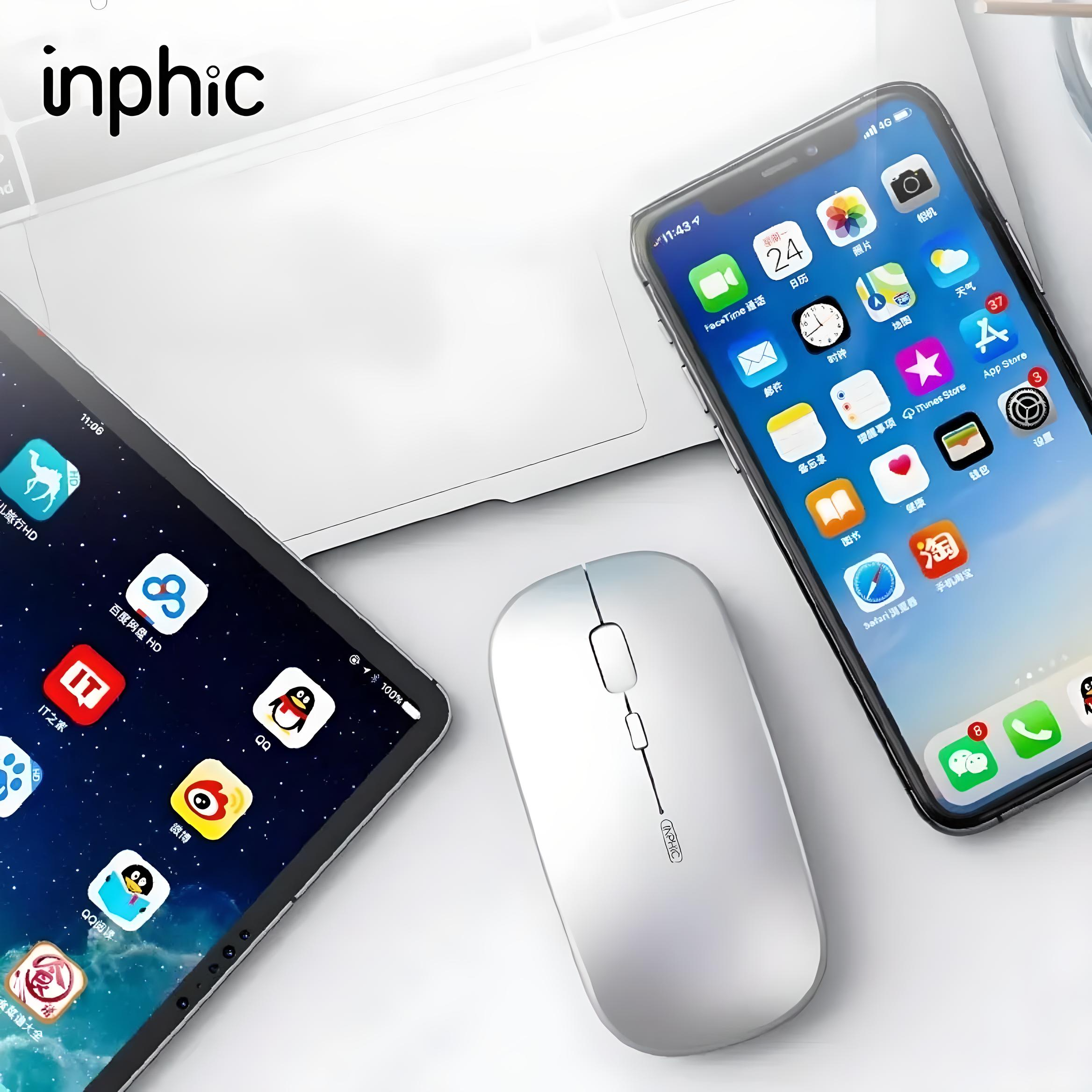 Мышка беспроводная INPHIC M1Pro Bluetooth/USB 2,4 ГГц с аккумулятором 1600 DPI Серебристый - фото 4