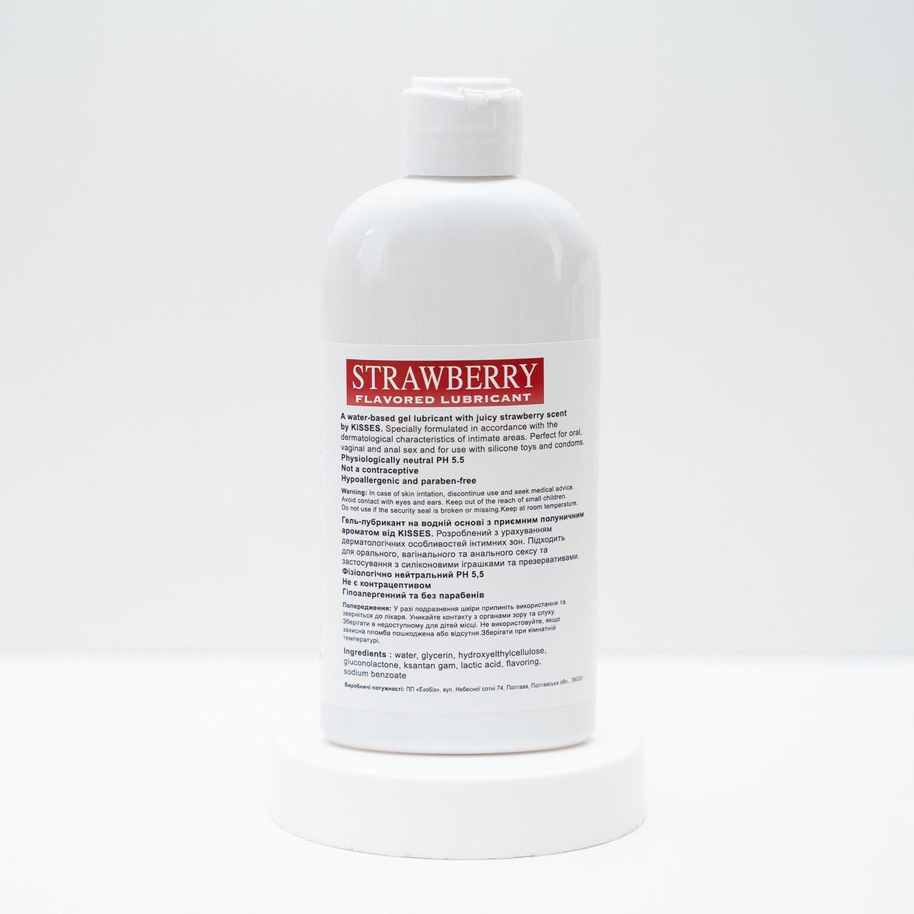 Лубрикант густий Kisses на водній основі з полуничним ароматом гіпоалергенний 200 мл (K001033) - фото 2