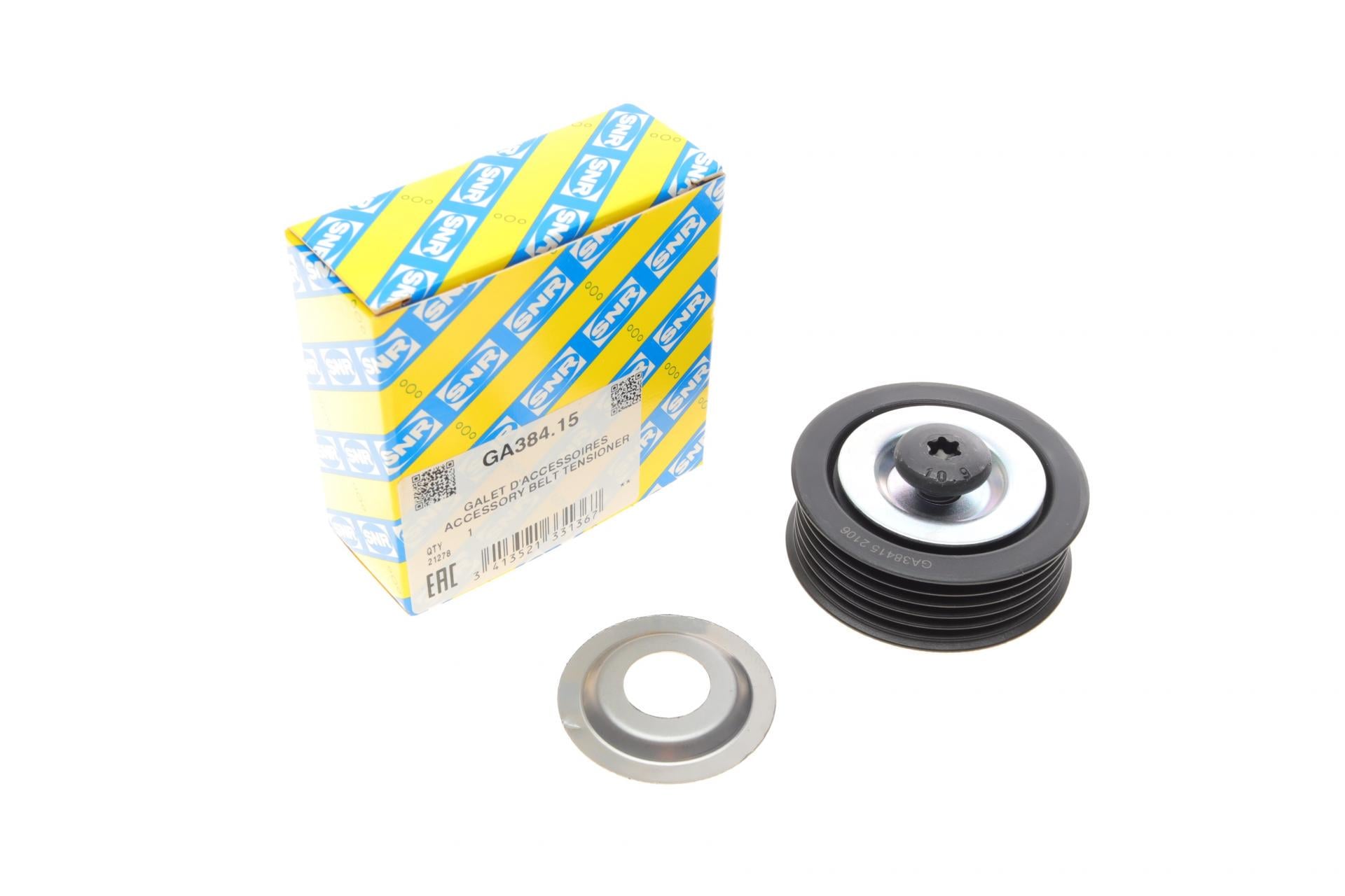 Ролик генератора SNR Hyundai Accent/Kia Rio 1.1D-1.7D 05-паразитный 64х22,5 мм (GA384.15 SNR)