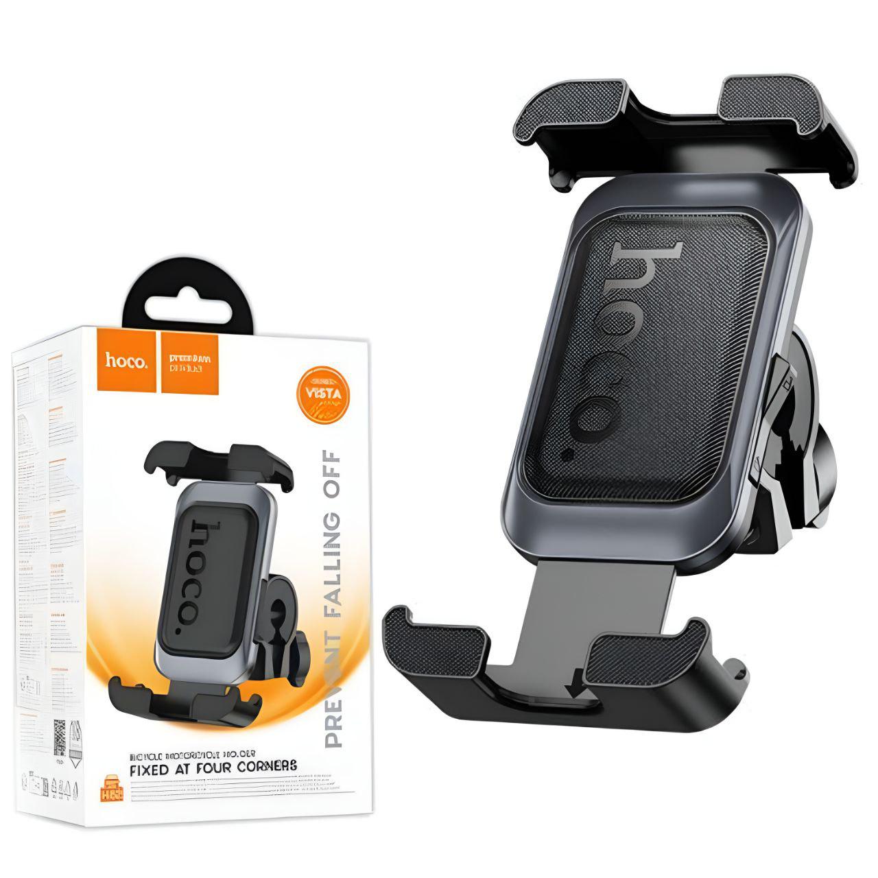 Тримач Hoco H82 Vista на кермо велосипеда чи мотоцикла 4-6,5" (25253585)