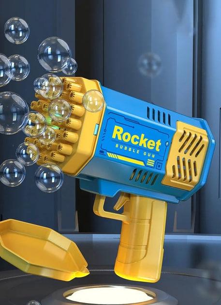 Пістолет для мильних бульбашок Rocket Bubble Gun Жовто-блакитний (408-1) - фото 3