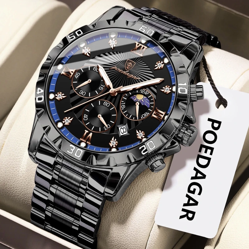 Годинник чоловічий Poedagar Extra (29595)