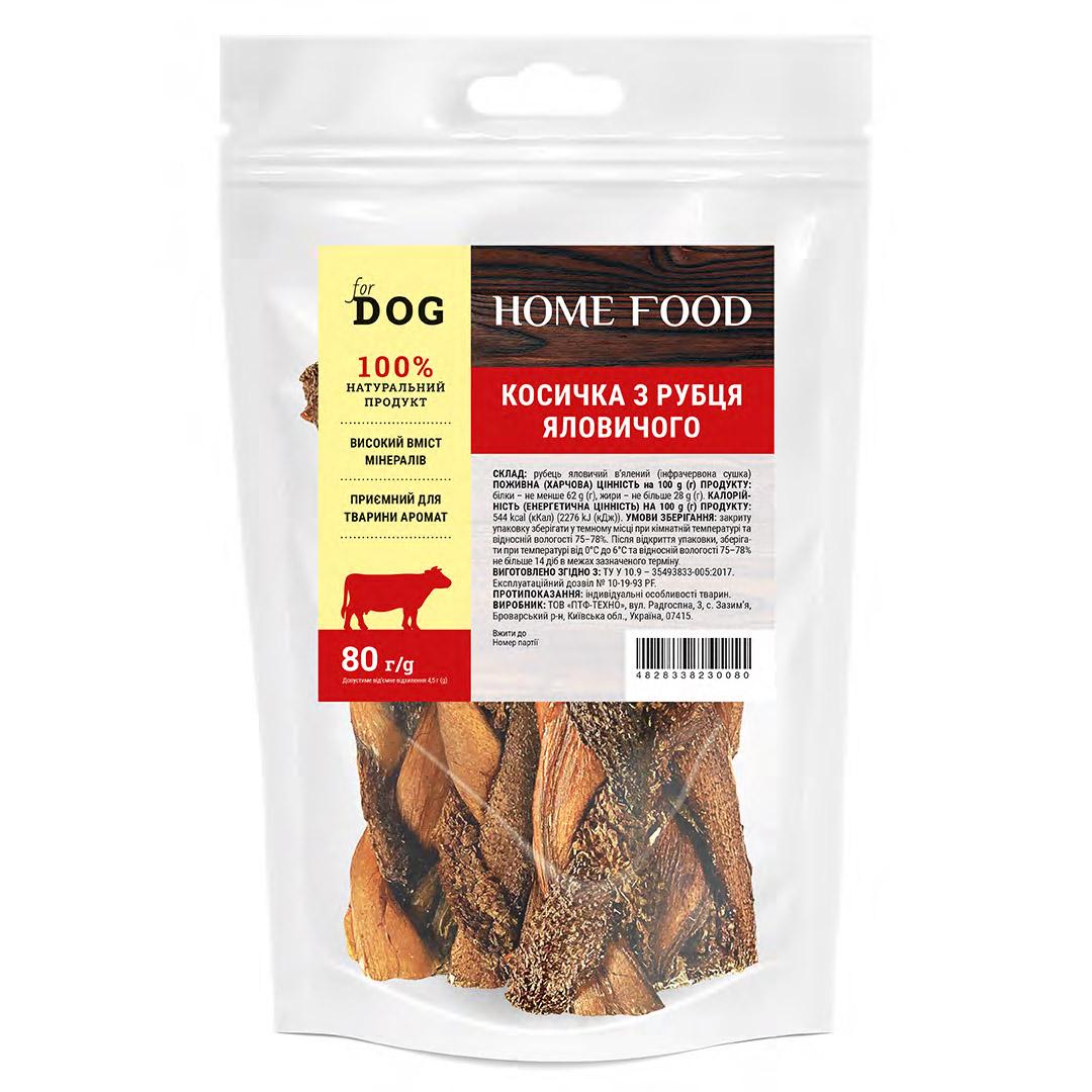 Лакомство для собак Косичка из рубца говяжьего HOME FOOD For DOG 80 г