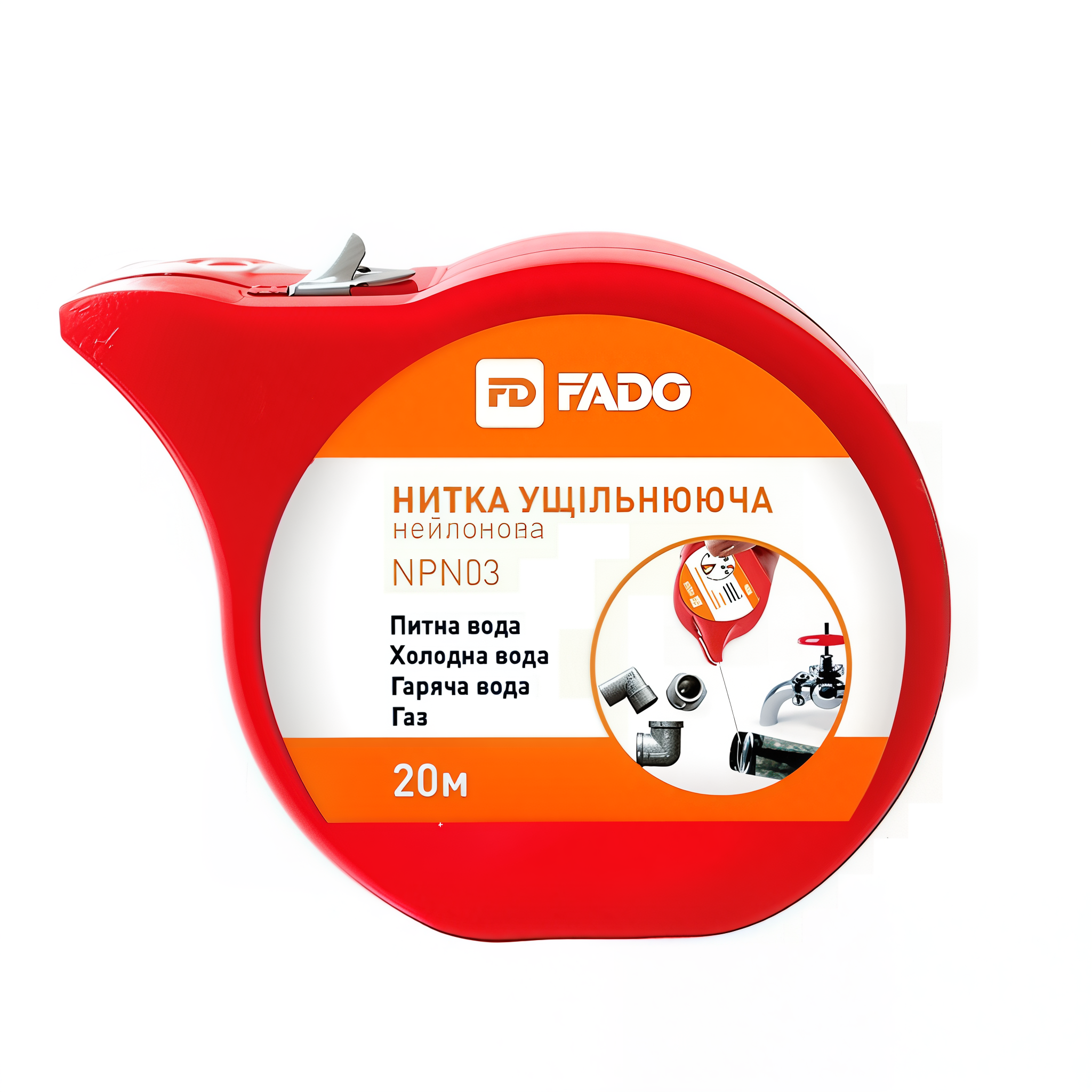 Нитка ущільнююча FADO S.r.l нейлонова 20 м (NPN03)