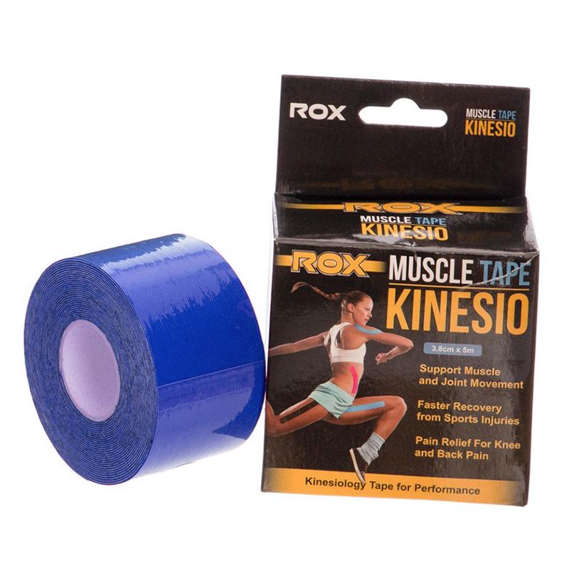 Тейп кінезіо BC-5503 5 см Синій (35429023)