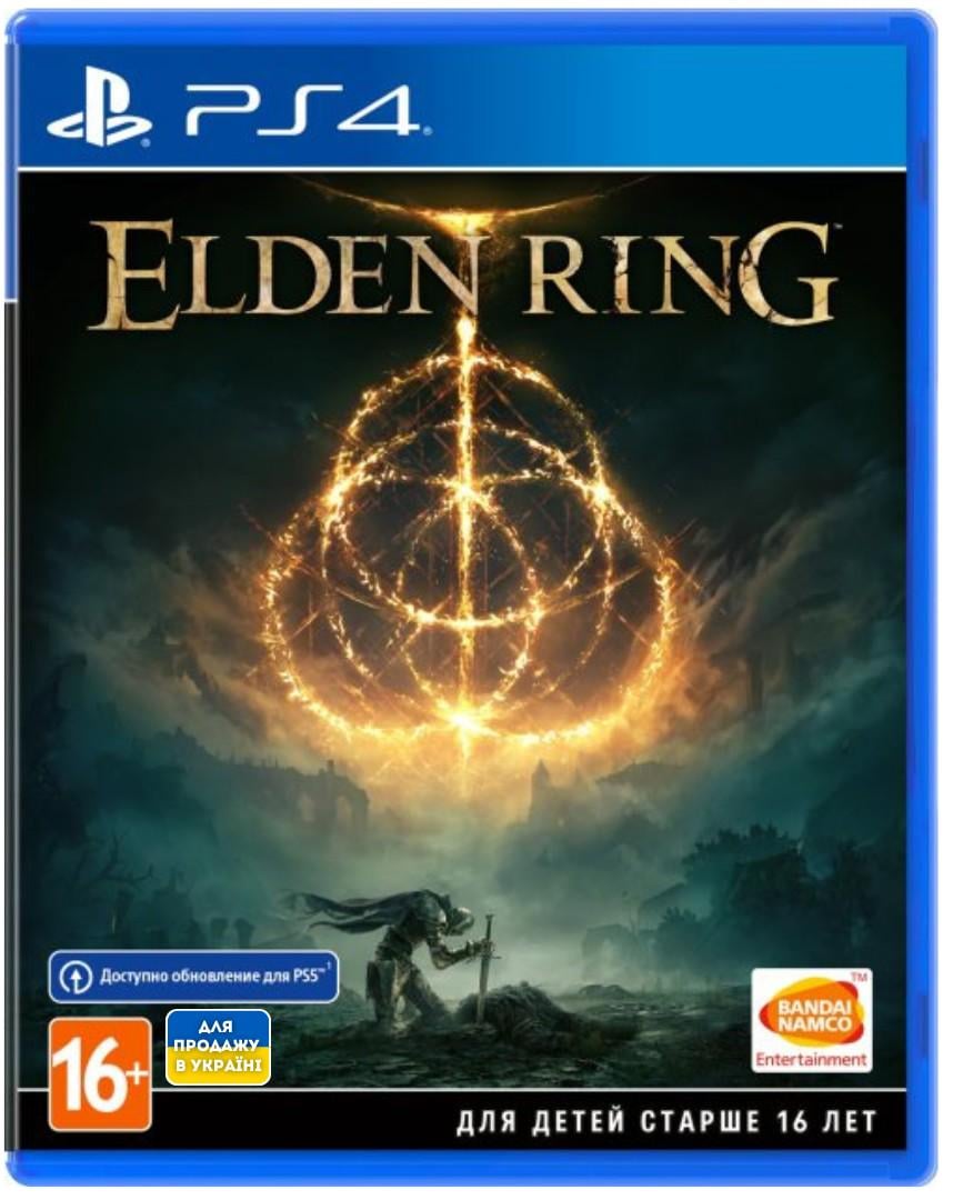 Игра Elden Ring для PS4 Blu-ray (0317) - фото 2