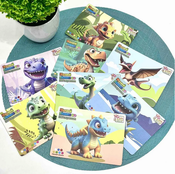 Гра 4Fun Game Club Малюй піском 84985 16 карток/12 кольорів піску/4 мольберти/щітка - фото 9 Гра 4Fun Game Club Малюй піском 84985 16 карток/12 кольорів піску/4 мольберти/щітка - фото 9