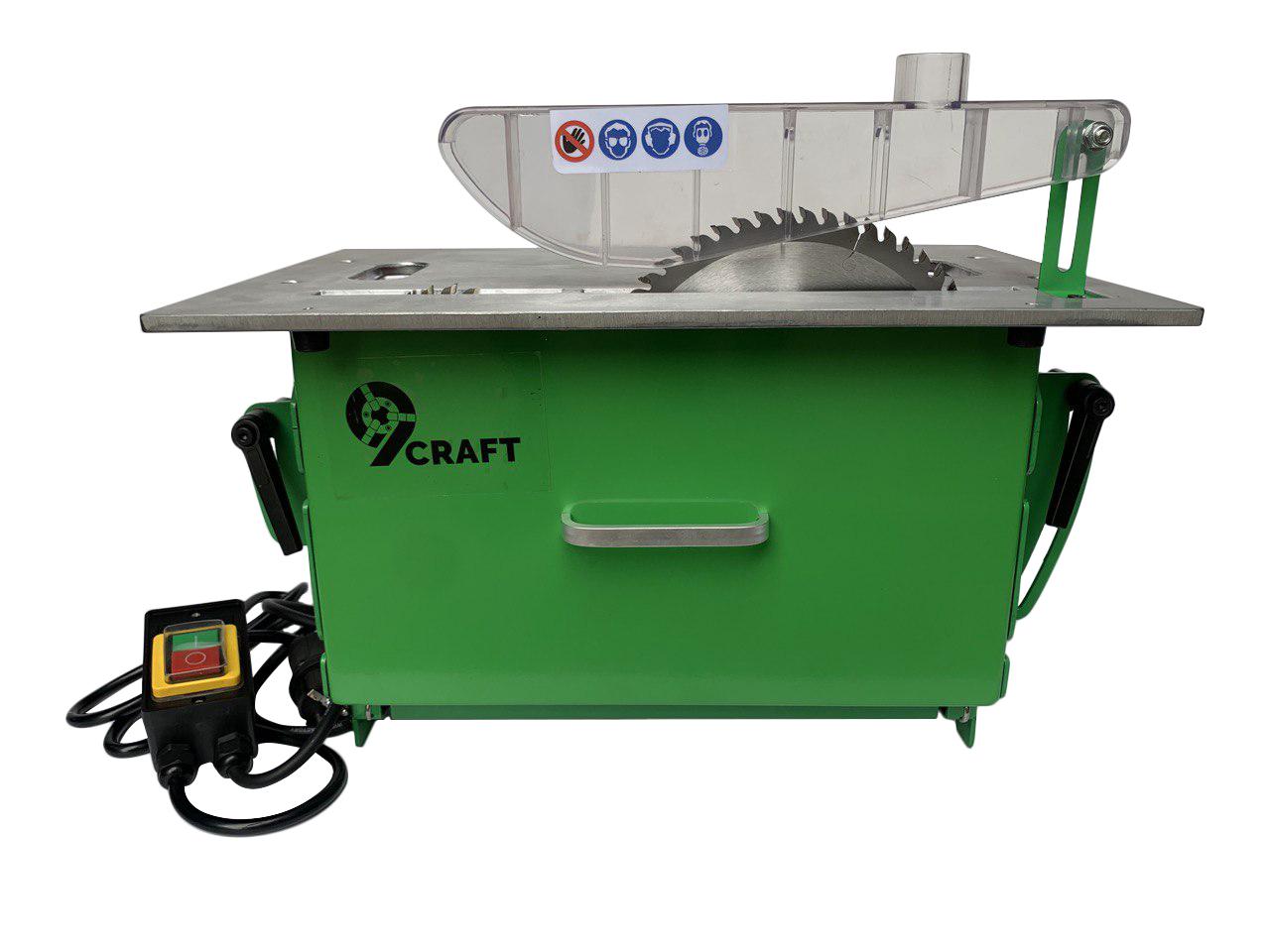 ᐉ Дисковая пила 9Craft 230D c подрезным диском • Купить в Киеве ...
