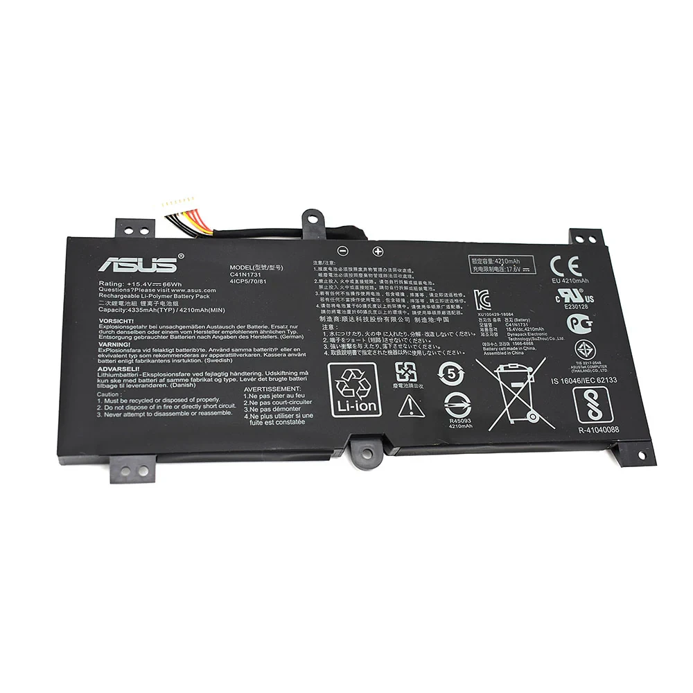 Аккумулятор для ноутбука ASUS ROG Strix Scar II GL504/GL504G/GL504GM/GL504GV/GL504GS
