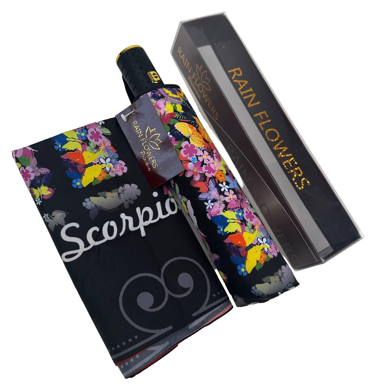 Зонт женский автомат Rain Зодиак Flower Скорпион Scorpio в подарочной упаковке с платком (01040-6) - фото 3