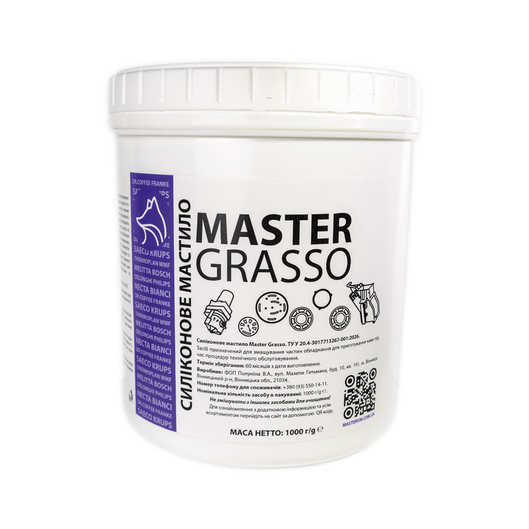 Смазка силиконовая Master Grasso 1 кг (35632931)